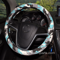 Old Coarse Cloth Car Cover Steering Wheel